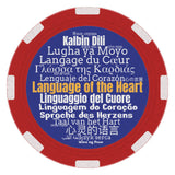 AA 90th Year Commemorative - Language of the Heart Poker Chip